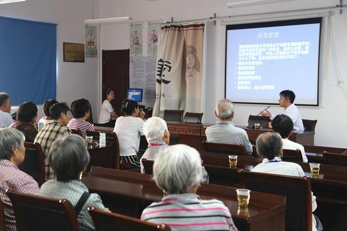 健康科普知识宣传 乡村医生健康知识讲座