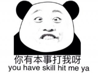 奇葩冷知识头像 爆笑冷知识