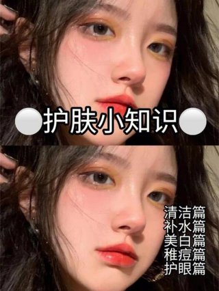 变美小妙招适合学生，11～13岁的美白方法
