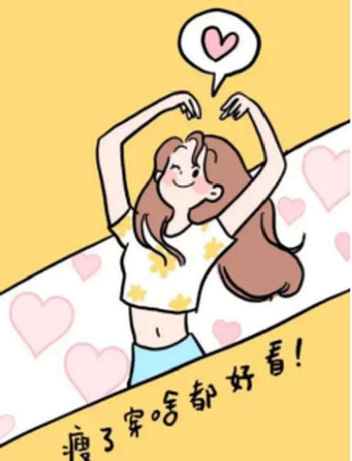 一个冷知识如何瘦脸，如何瘦脸