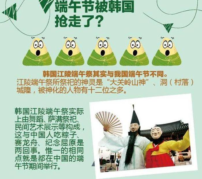 世界上有什么冷知识 - 十大你不知道的冷知识