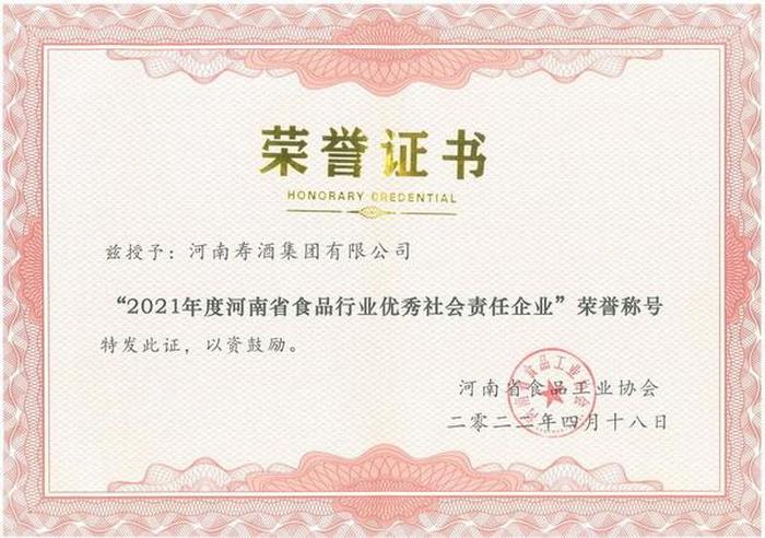 授予知识是什么意思，授予和被授予区别