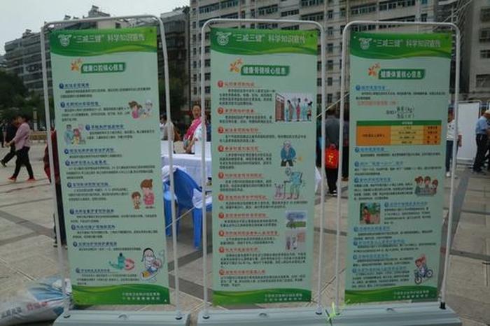 健康科普知识100例，夏天鞋子保养方法