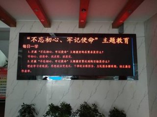 每日一个小知识创新，每日一学小知识