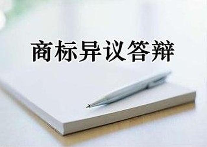 个体户商标侵权一般罚多少钱；一个商标一年要交多少钱