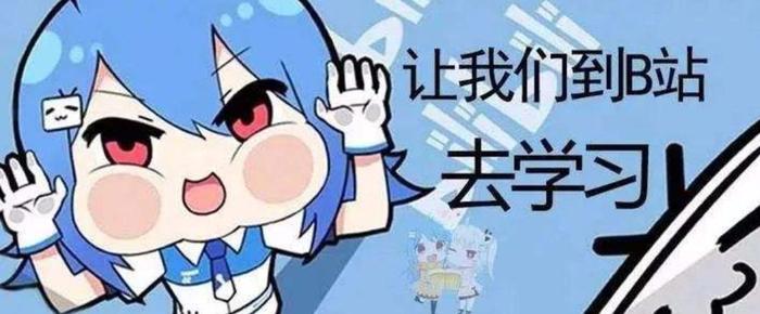 什么叫泛知识、什么叫泛暴
