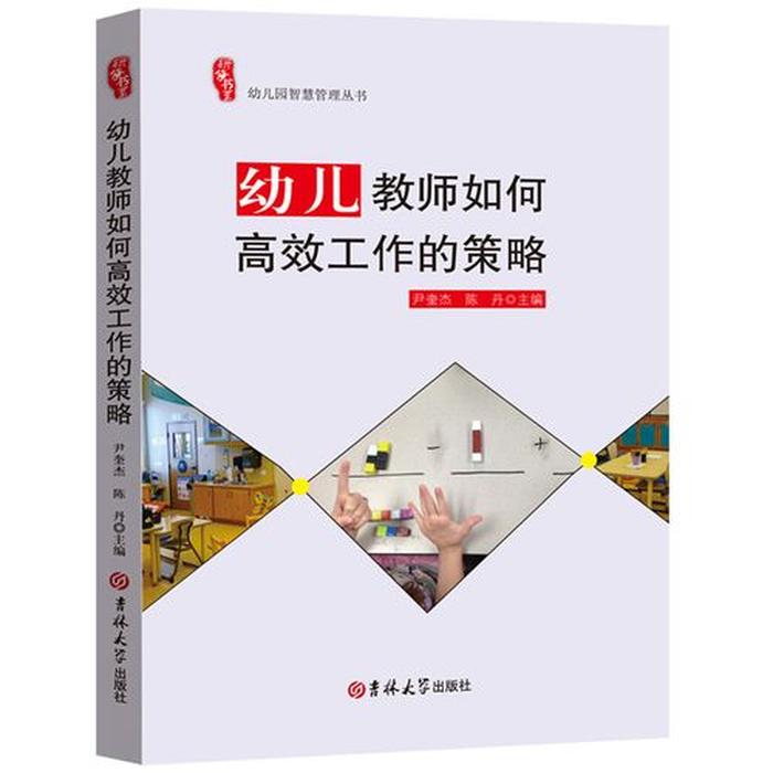 生活中问题大全 生活中常见的问题有哪些