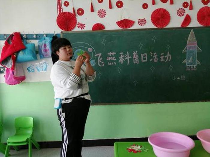 幼儿园科普日活动总结 科普活动总结