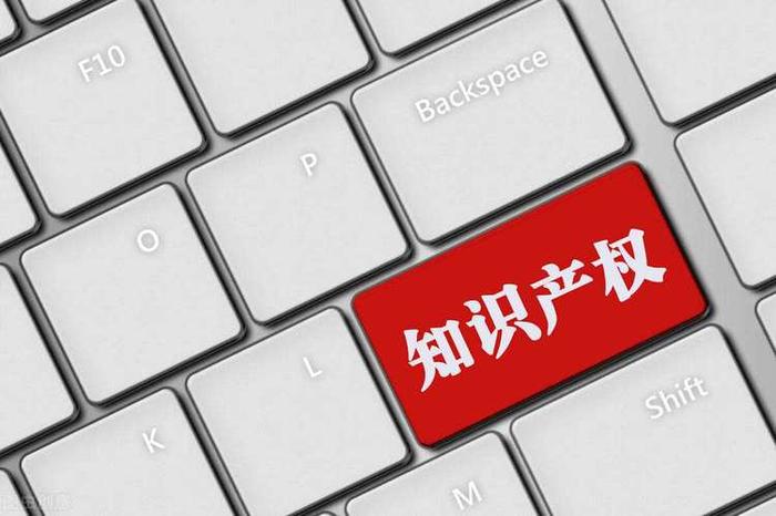 女生学知识产权好吗，做了3年知识产权销售