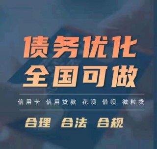 知识产权双证律师招聘信息，专利代理师 招聘