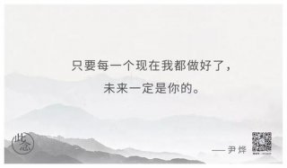 每天学点微小知识大道理 在这一年里我学到了很多知识