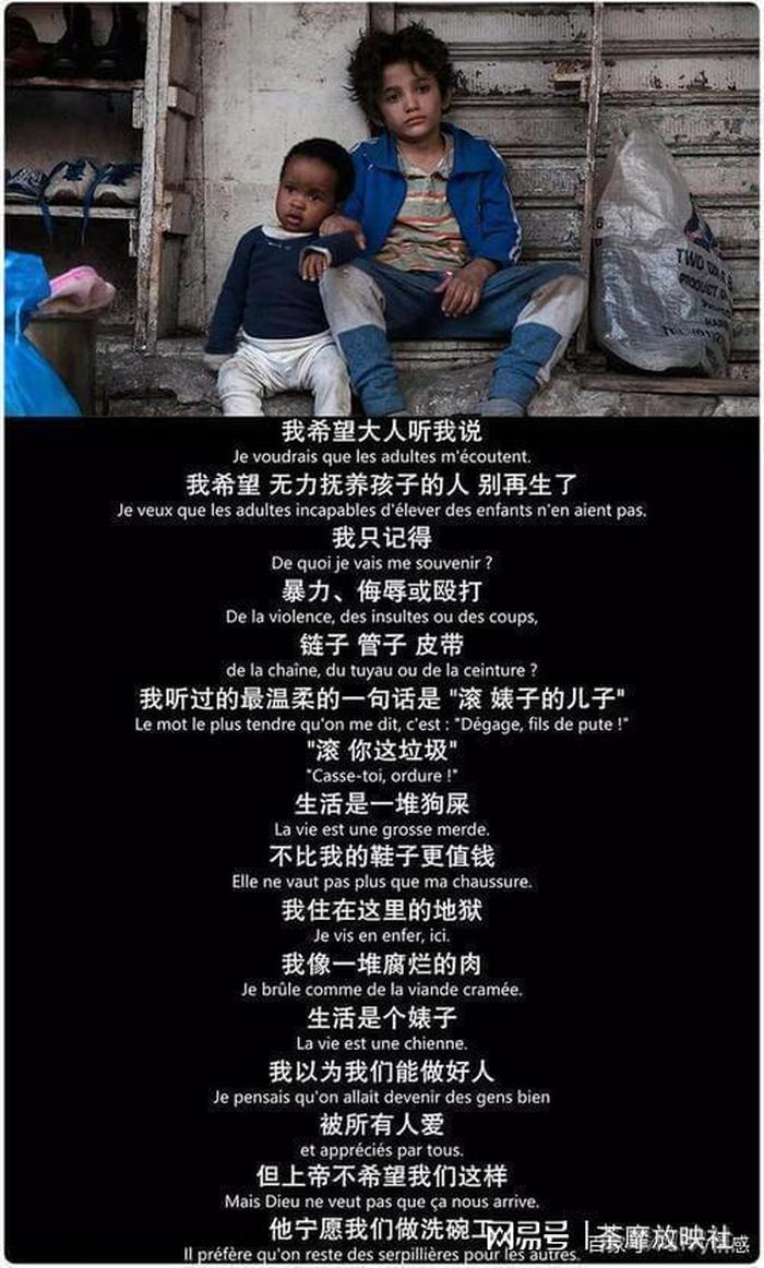 知识改变命运小视频、知识改变命运的电影有哪些