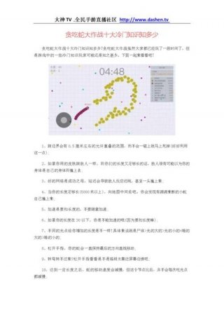 冷门知识网站；500个冷门知识