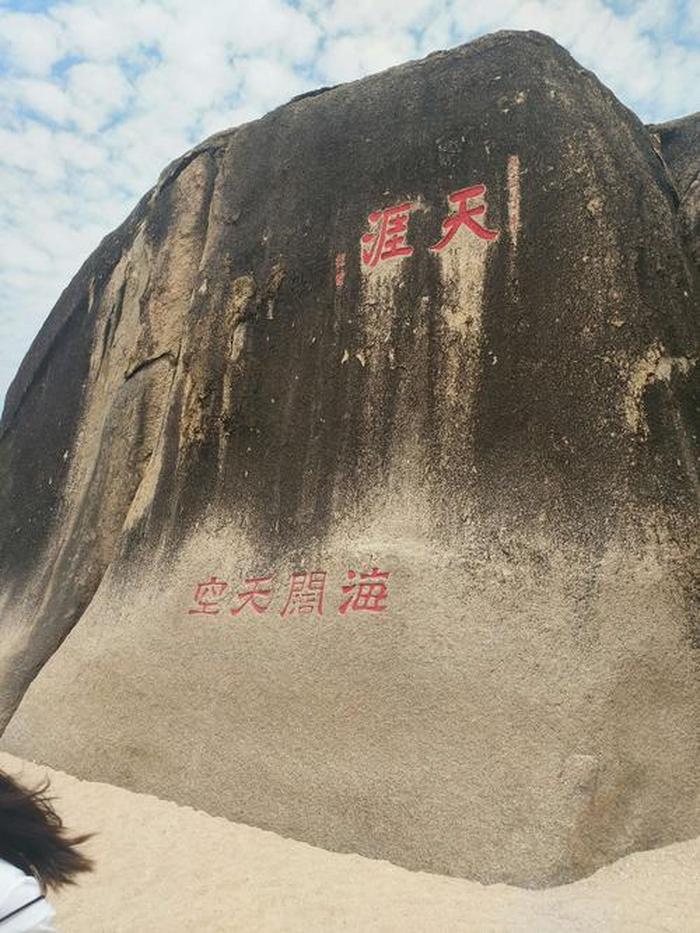 天涯知识库古代文学，天涯知识库app下载