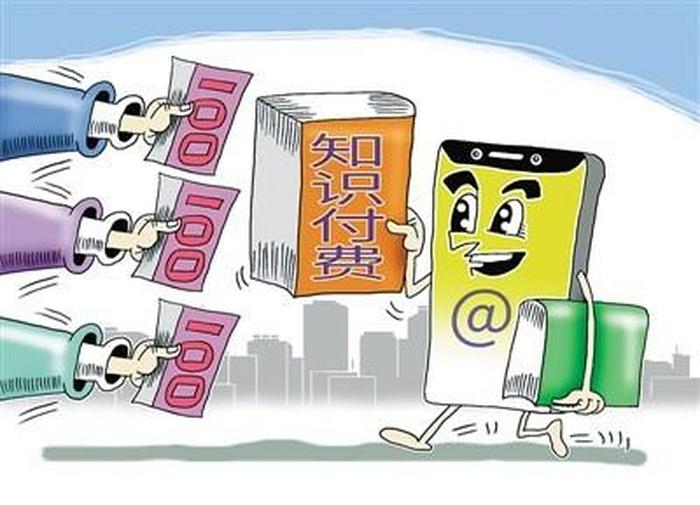 有知识没文化什么意思、知识与修养的重要性