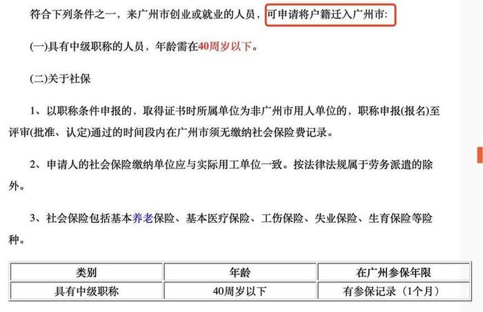 知识产权资格证好考吗知乎 - 专利代理师资格证难考吗