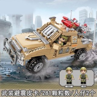 国防知识竞赛题库答案，2023年国防知识答题竞赛