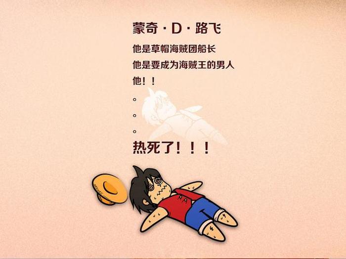 涨知识的段子，什么都涨价的搞笑段子