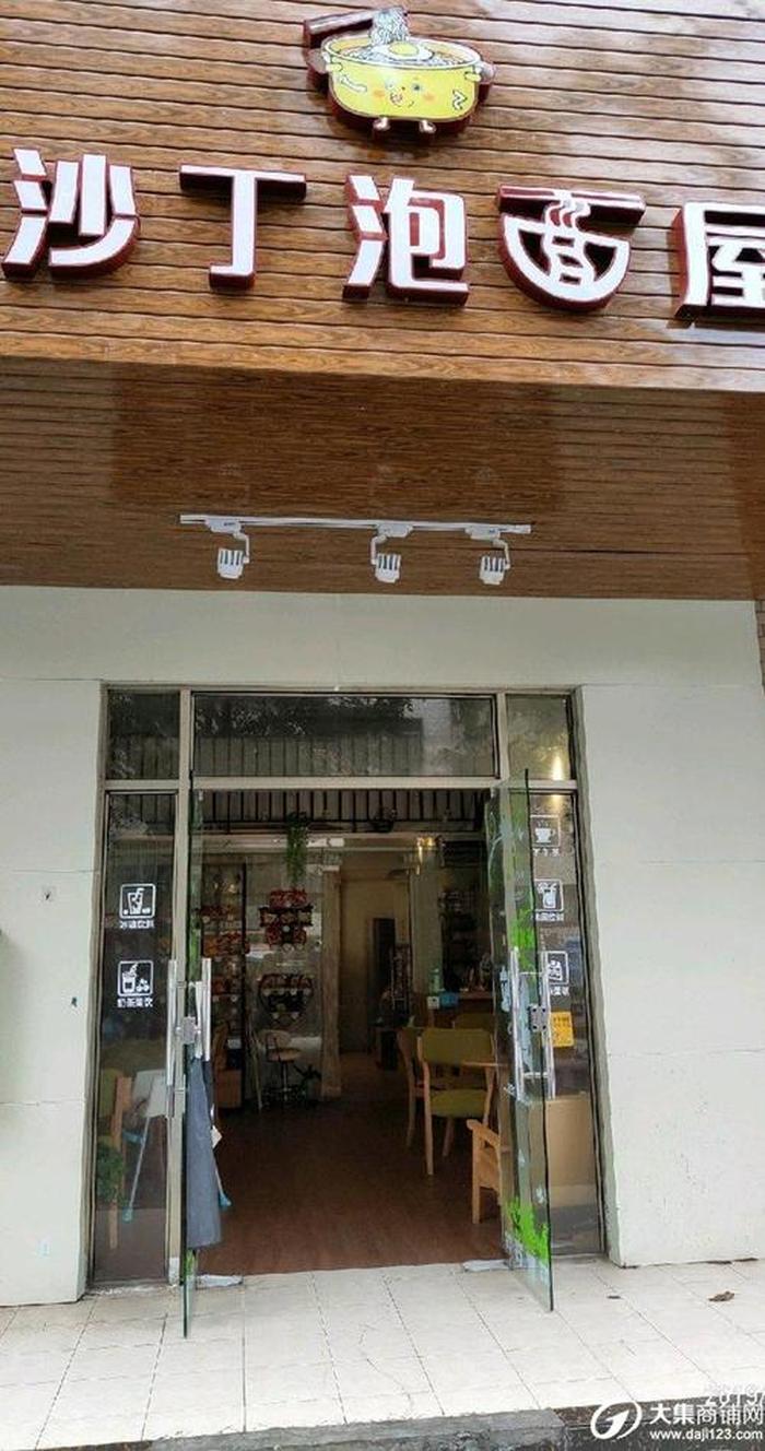 商铺小知识大全100，找商铺的十二条口诀