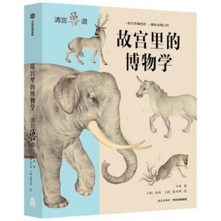 三四年级百科知识竞赛题 268个中国历史常识