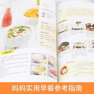 食品健康小知识大全，早餐的健康小知识
