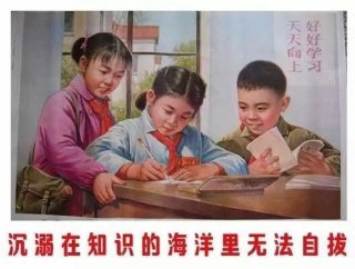 常识比知识更重要例子，举一个例子说知识是最好的
