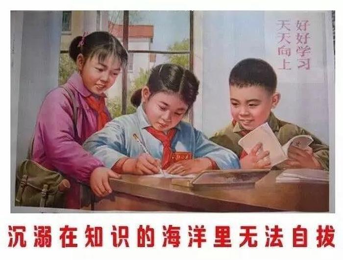 常识比知识更重要例子，举一个例子说知识是最好的