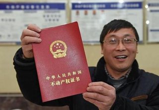 知识产权证书有用吗、初级知识产权师有必要考吗