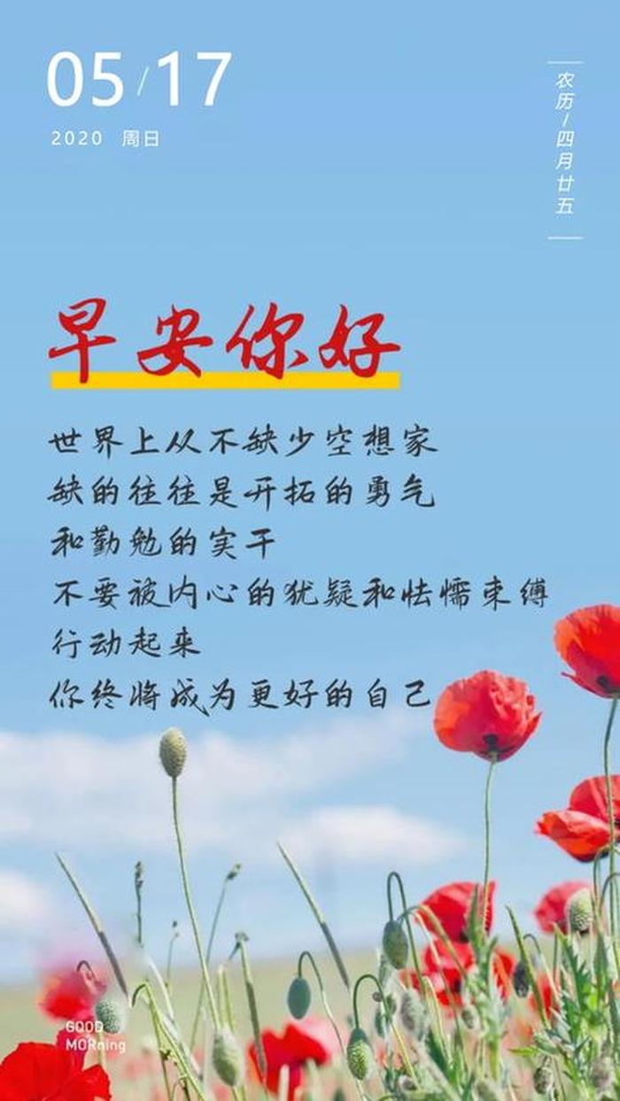 生活是一切知识的来源的名言 - 知识来源于生活又回归于生活