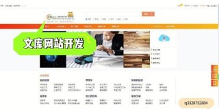 知识类网站在哪找，知识阅读网
