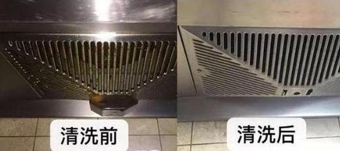 生活小妙招去油去污垢、长期的油烟污垢怎么洗掉