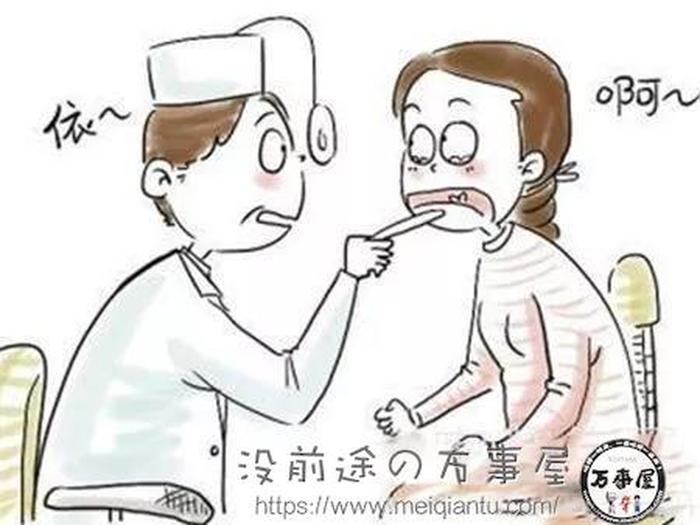 十万个冷知识涨姿势 1000个有趣的冷知识