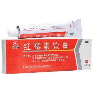 一个冷知识红霉素软膏；红霉素软膏百度百科