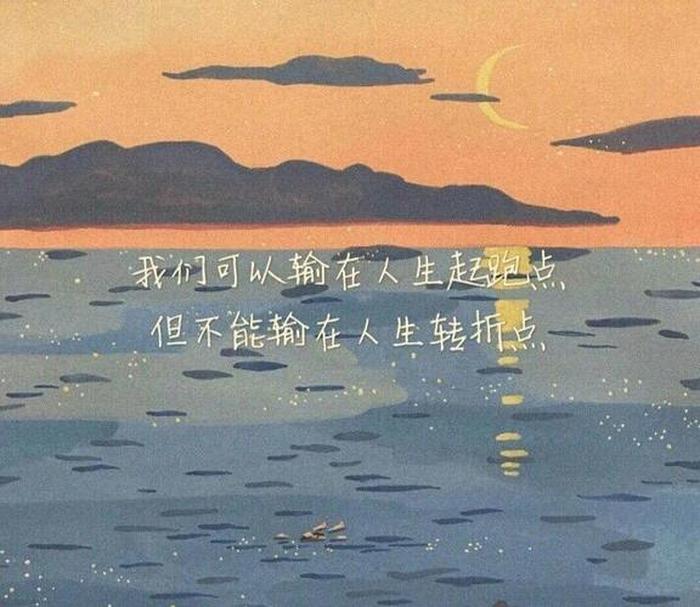 生活是一切知识的来源的名言 - 知识来源于生活又回归于生活