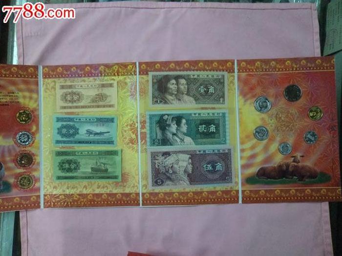 中国知识大全太珍贵了赶紧珍藏 形容东西珍贵好好珍藏