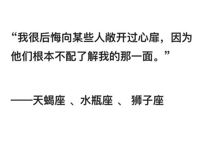 幽默的冷知识1000字，比知识有趣的冷知识