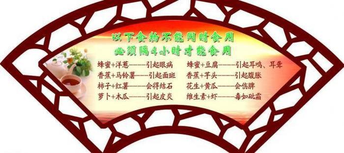 生活当中的小常识，生活的小常识