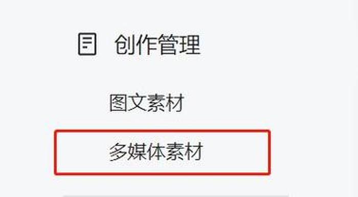 冷知识素材网站会侵权吗 冷知识网站有哪些
