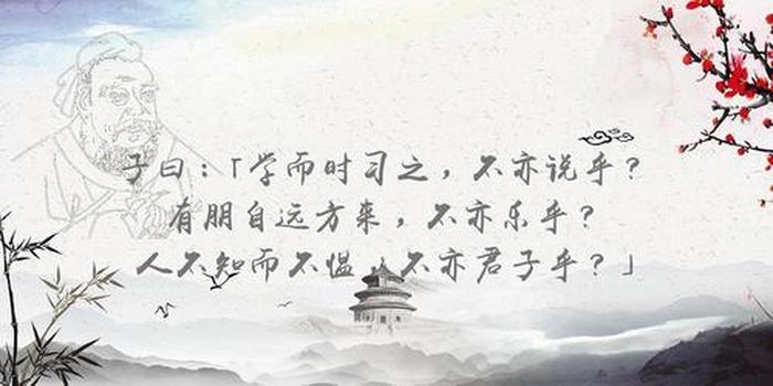 最基本的常识和道理，人应该知道的基本知识