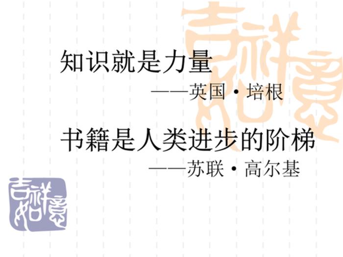 知识 的意思，知识的意义和作用