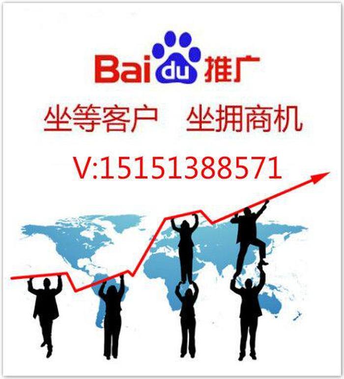 销售新手怎么找客源 找客户的十大方法