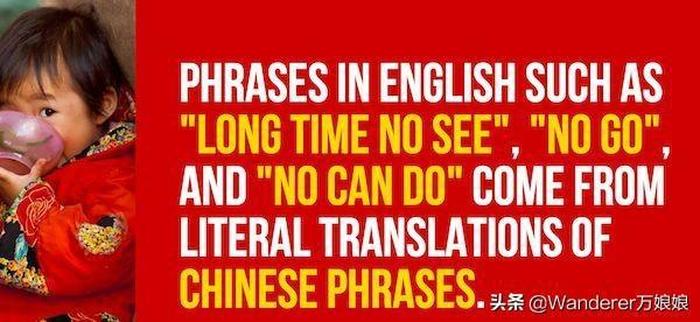 一些很实用的冷知识英语；冷知识 英文
