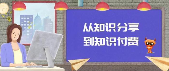 冷门知识科普视频3分钟、科普知识短视频