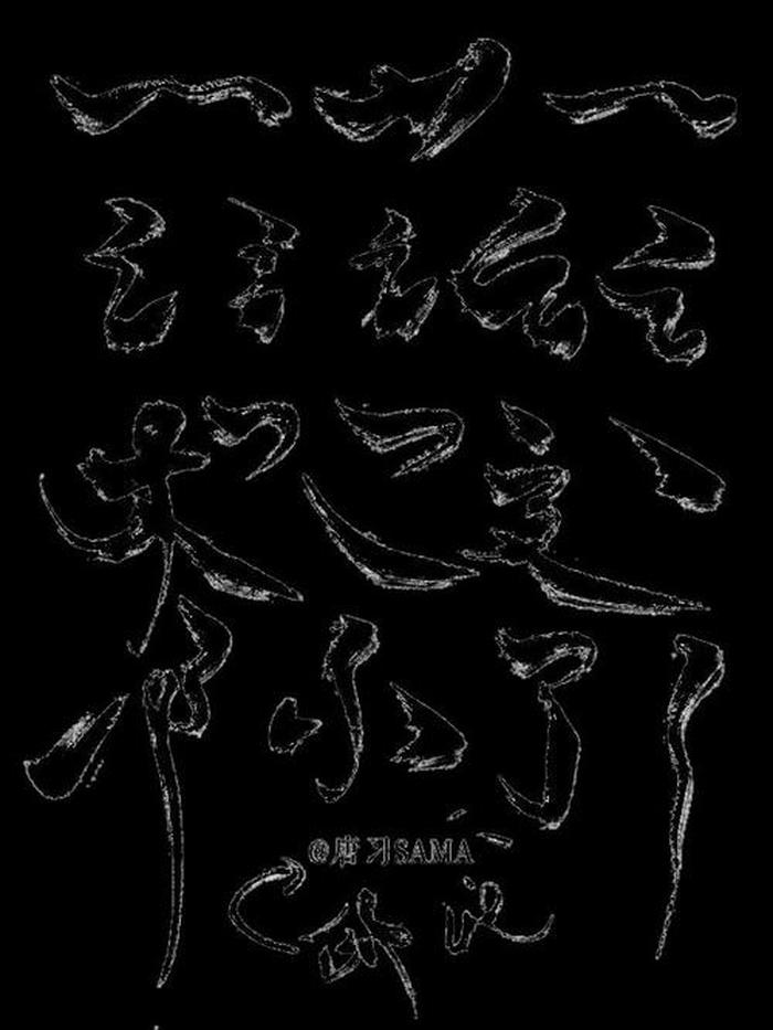冷知识素材库小说 - 长篇冷知识