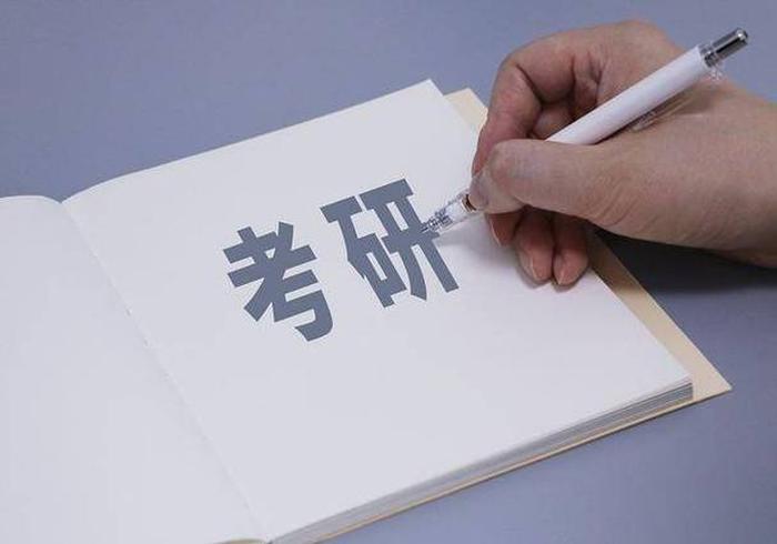 知识产权专业好就业吗男生；知识产权博士点大学