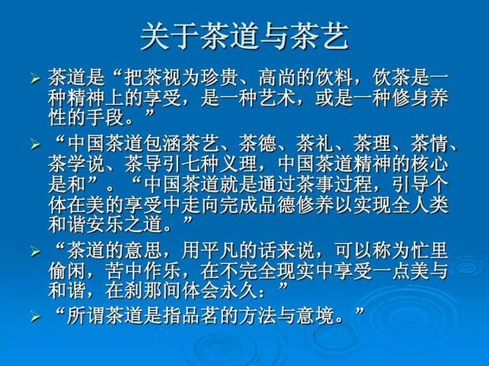 知识和文化的区别在于；什么叫做文化意义