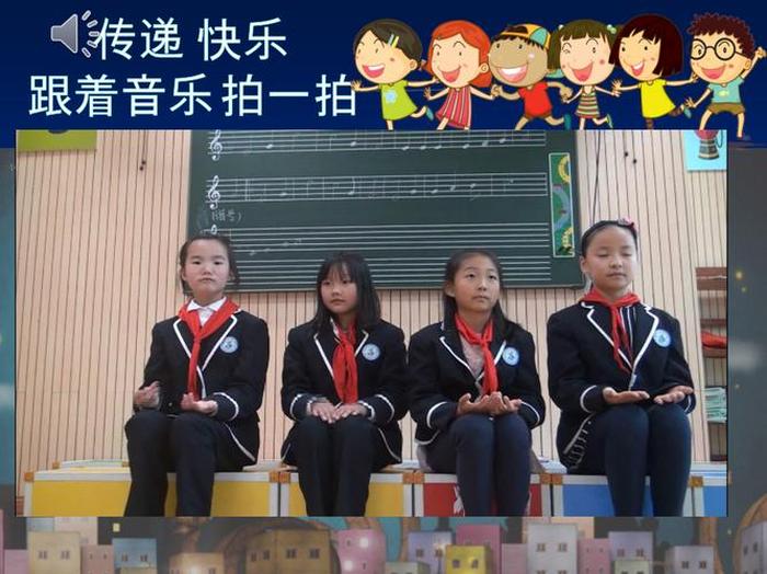 适合一二年级看的科普视频，小学音乐微课视频