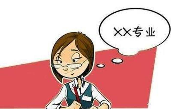 的知识面 知识面不够广怎么改善