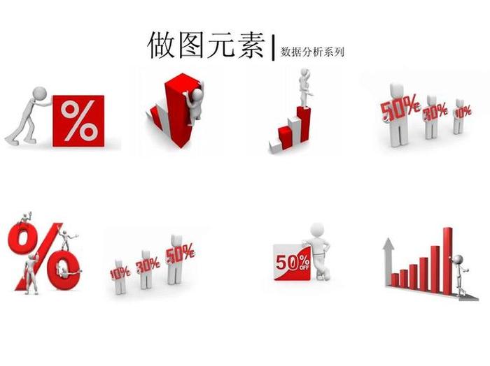 热门小知识素材库下载 知识集锦大全