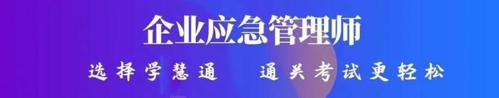 增长知识的意思，失职的意思